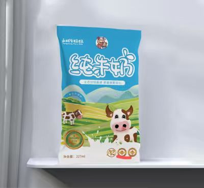 太原奶